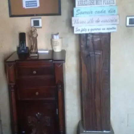 Отель S. Antonio 3*